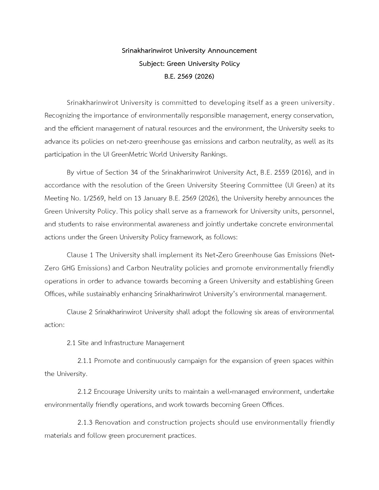 Green University Policy 2026